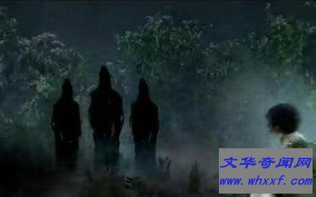 阴兵过路